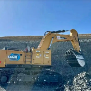 SANY electric excavator