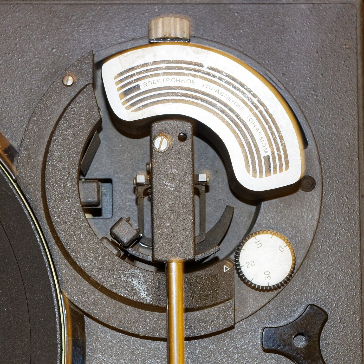 Servo Motors & Drives