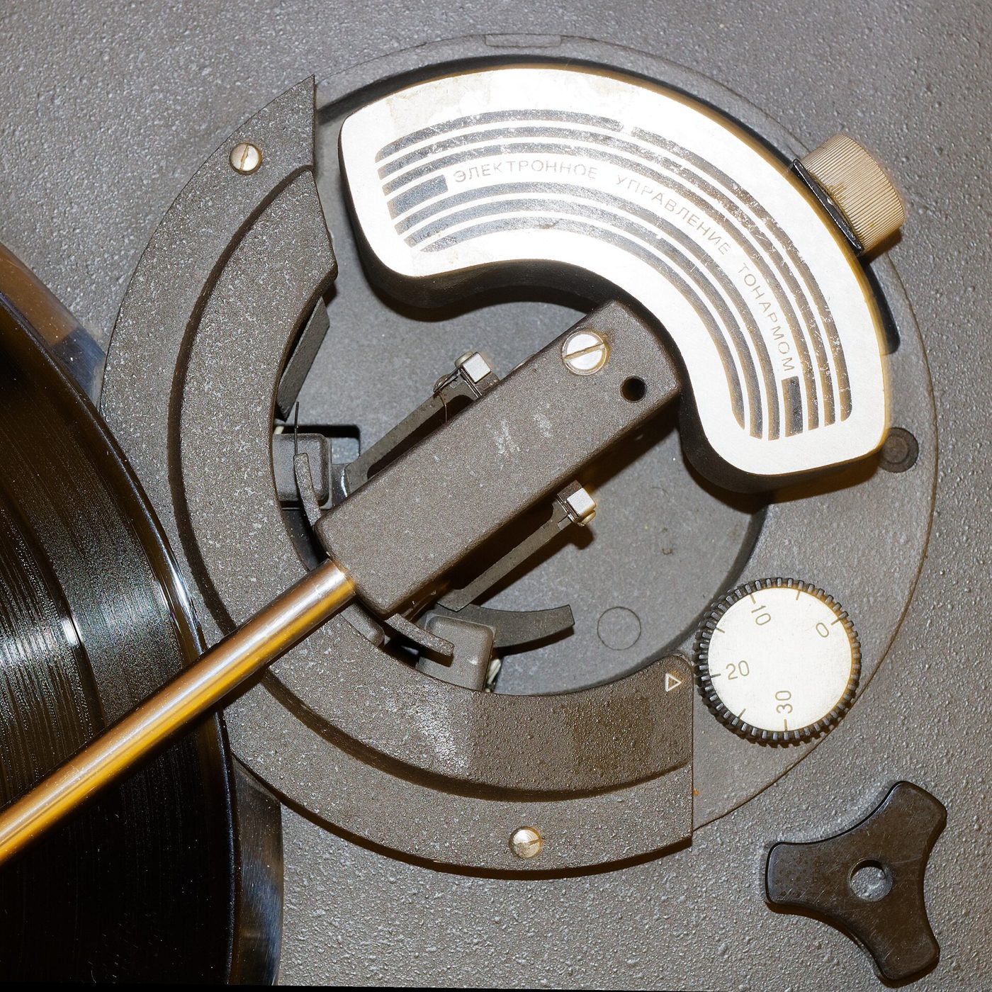 Servo Motors & Drives