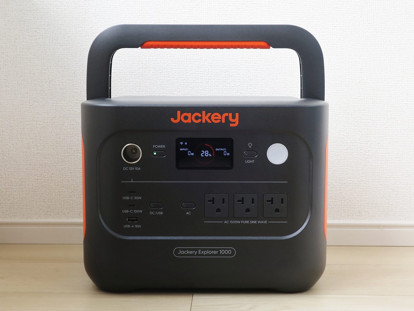 Portable Power Stations